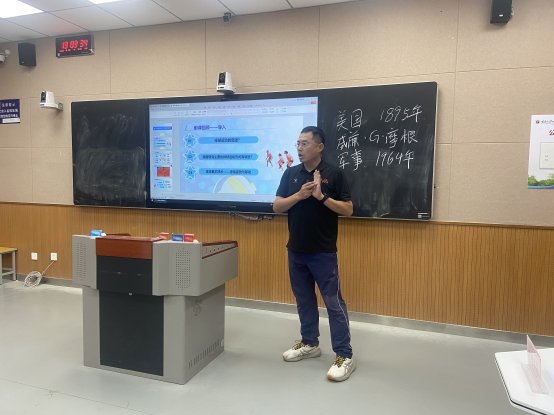 图三